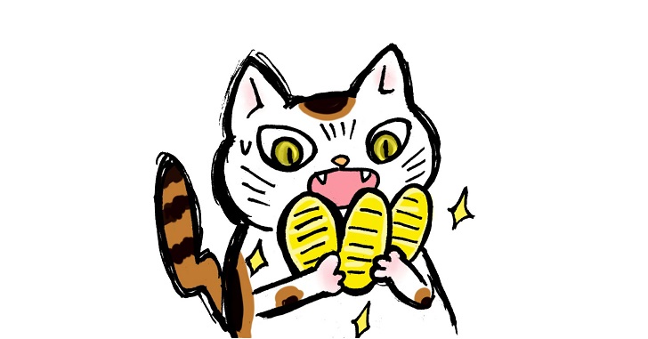 nendのオーバーレイ広告をブログの特定カテゴリーにだけ入れてみた