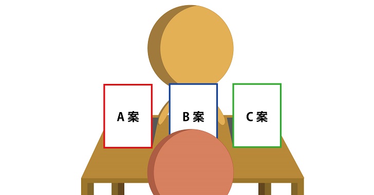 広告の種類は多い方がいい