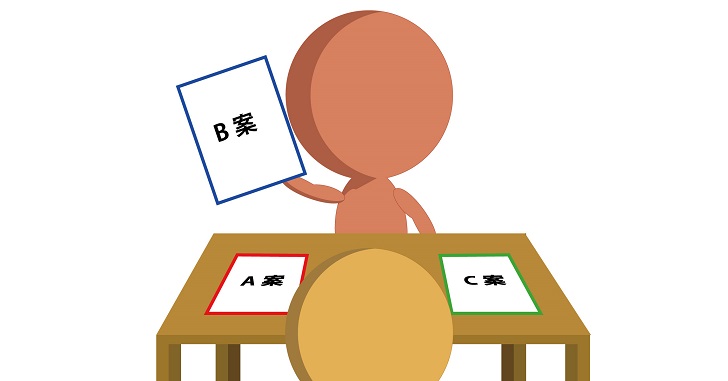 届く意見はあくまでも一例だと思え