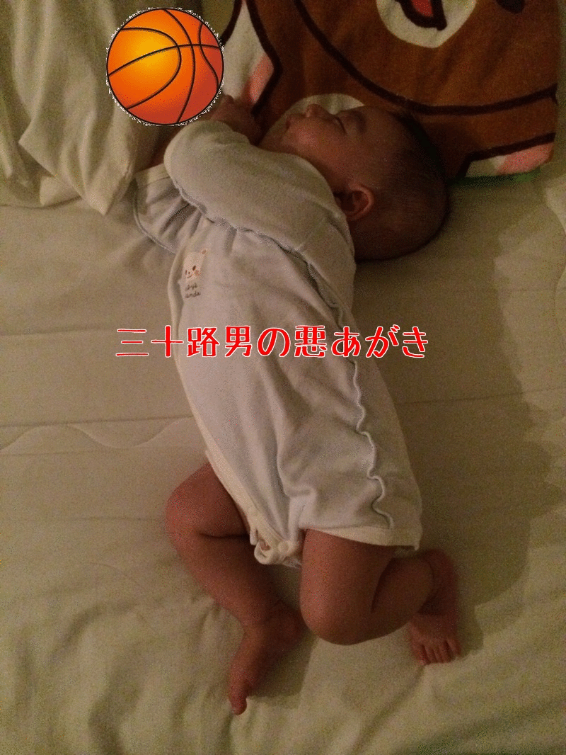 赤ちゃん_寝相_3