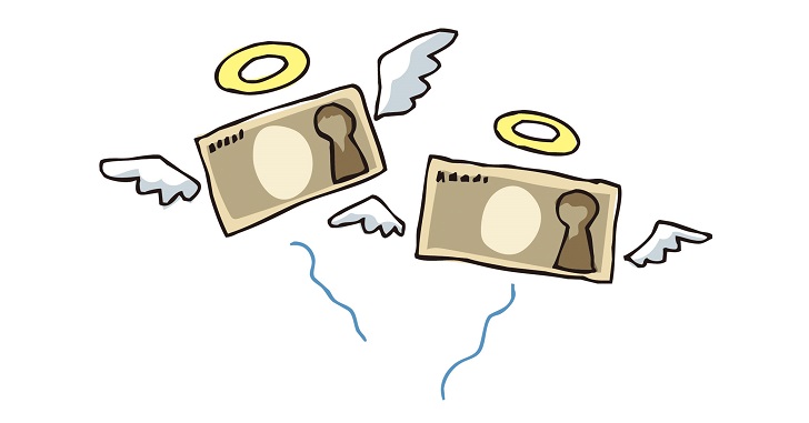 児童手当の使い道/総額198万円は貯金?学費?生活費?