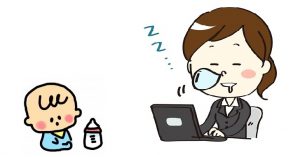 専業主婦_在宅ワーク