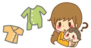 赤ちゃん服の正しいサイズの選び方！サイズアップのタイミングは？